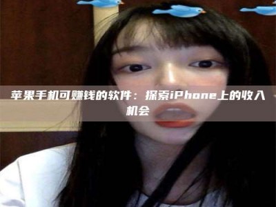 汉中《2025合肥药研先锋岗位火热召集，薪资翻倍等你挑战！》