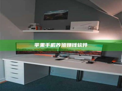 汉中2020年药师考试时间：掌握这些，考试更轻松