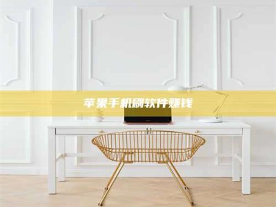 汉中Ames测试药物——新时代安全性把关神器！