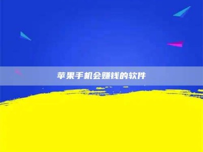 汉中'健康人试药'：他们凭什么替陌生人拿命试药？