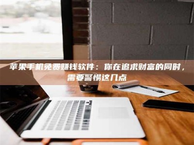 汉中2019卫生资格考试药学中级报考指南与经验分享