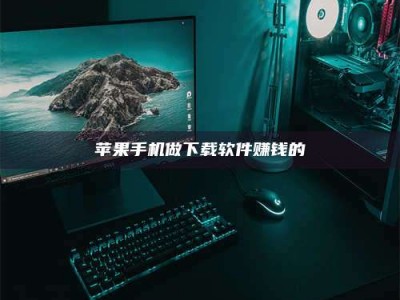 汉中'试药达人'的人人生：救人于未病，却把自己也置于风险之中！