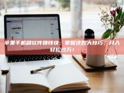 汉中Ames测试：看它如何守护药品纯度底线