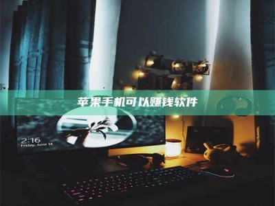 汉中⚠️第一次试药会不会有后遗症？答案在这里！意想不到的危害你可能不知道！